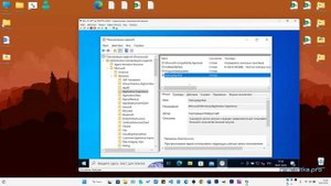 Как отключить CompatTelRunner.exe если процесс грузит диск или процессор в Windows 10 или 11