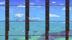 ТЕРРАРИЯ за АНИМЕ-САМУРАЯ!!! МОД STARS ABOVE!!! ПОЛНОЕ ПРОХОЖДЕНИЕ TERRARIA!!!