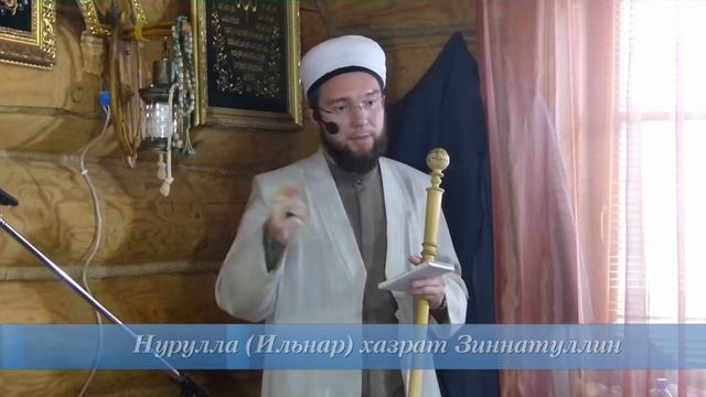 Благословение пророку ﷺ — Пятничная проповедь 22.10.2021 г. смотреть онлайн