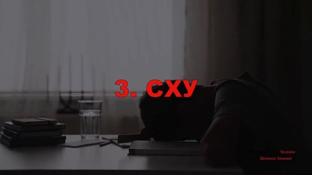 Почему постоянно хочется спать и одолевает усталость