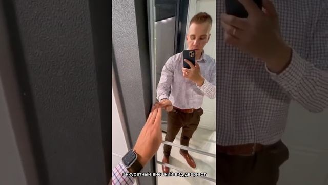 Расскажу вам немного о нашей коллекции Slim Line Аристо смотреть онлайн