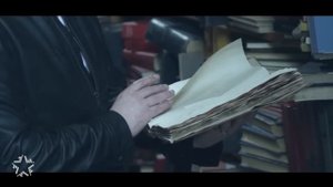 7Б - Бессмертие