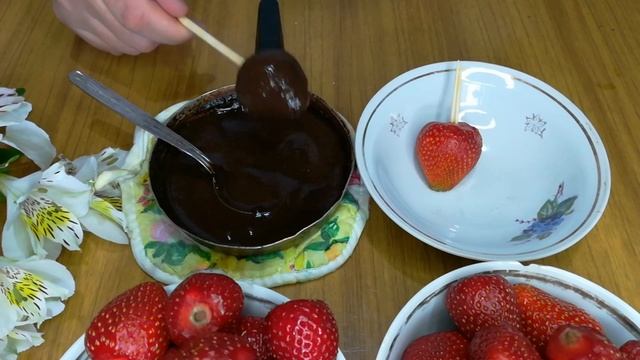 Клубника в шоколаде! Лучше чем с шоколадом! Простой рецепт!