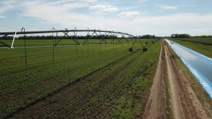 Новые проекты орошения. Агрокурьер