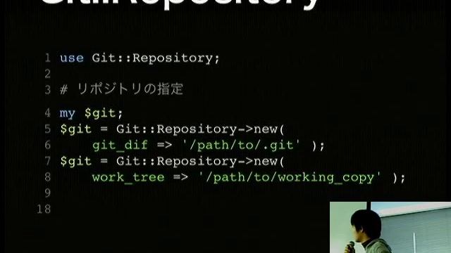 Git on WebApp with perl - Kyoto.pm Tech Talks #01 смотреть онлайн
