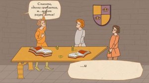 Ailove x Экофурил: Сказ о славном рыцаре Экофуриле