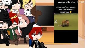 /Реакция стран на Россию\1/3|