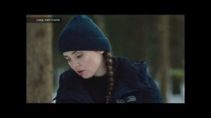 СЛЕД: Котов и Белпя. #ФЭС. КиТ