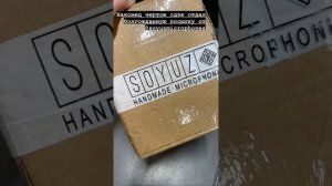 Николай Свистун (Instagram stories от 1.11.22)