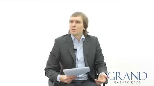 Семинар по управлению поведением людей через текст (copywriting)