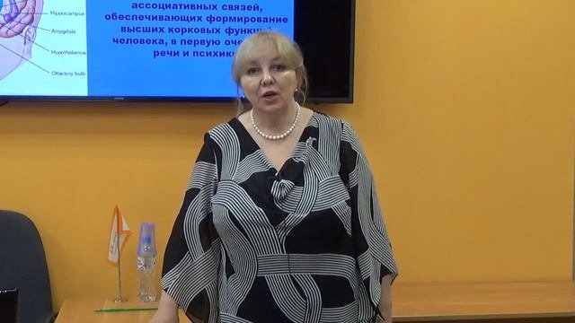 Дизартрия. Логопедическая работа по коррекции дизартрии. Шевцова Е.Е.