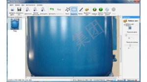 Как удалить водяной знак с фотографии