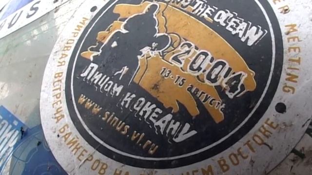 Синус приехал к маме в Сосновый Бор смотреть онлайн