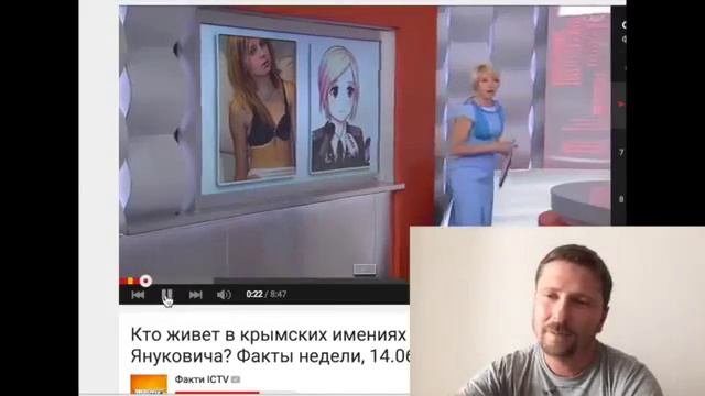 Деликатные Факты о Наталье Поклонской