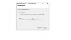 Red Giant Magic Bullet Suite как установить