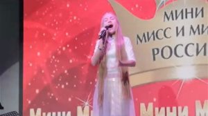 Софья Фисенко - "Живая вода"