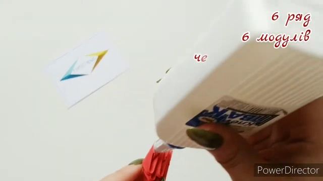 Майстер-клас Серце модульне оригамі смотреть онлайн