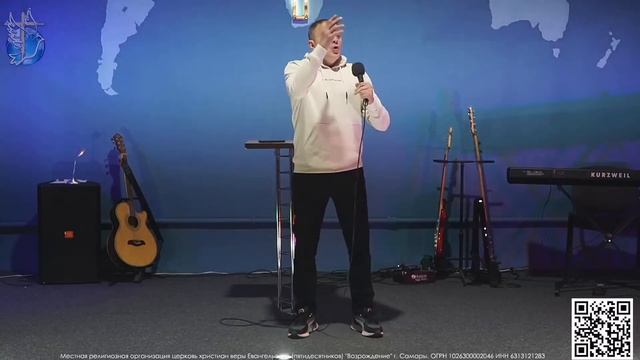 КАК РОСТОК | пастор Олег Анциферов 28.12.2022 смотреть онлайн