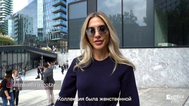 Symbol на показах SportMax и Etro. Milan Fashion Week 2020