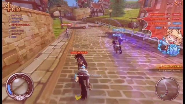 ALICIA ONLINE5 ЗАЕЗДОВ НА МКMANGO