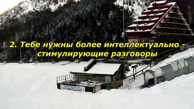 5 причин, почему мы влюбляемся в других людей, когда уже в отношениях смотреть онлайн