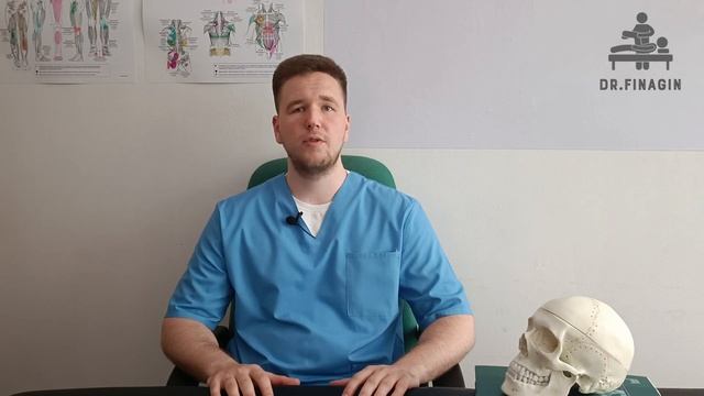 Почему мозг не видит тело, и как научиться двигаться? Нейродинамика. Идеомоторные тренировки.