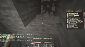 Майнкрафт, но у Меня всего ОДИН ЧАНК! Развитие с нуля #1