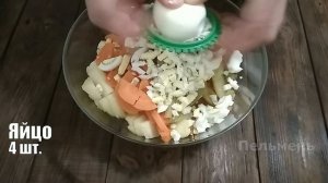 Вкусный конкурент Оливье! Салат с колбасой и сыром!