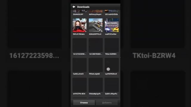 Тутор превью!!!! смотреть онлайн