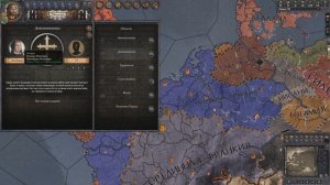 Crusader Kings 2: с чего начать?