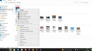 Как Распаковать Файлы на компьютере. Разархивирование Zip, Rar и др.