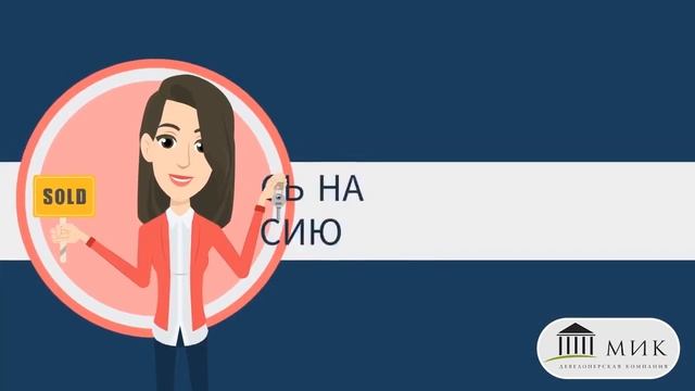 Когда купить земельный участок: в 2021 или 2020 году? смотреть онлайн