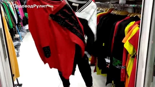 РАСПРОДАЖА КРАСИВОЙ ТУРЕЦКОЙ ЖЕНСКОЙ ОДЕЖДЫ. Костюмы, кофты, кардиганы, рубашки. Доставка. Садовод