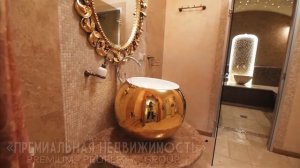 Премиальный ДОМ в Геленджике