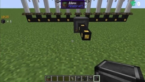 #minecraft #minecraftmod How to build a power plant in Minecraft / mod Electrodynamics