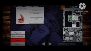 Ну привет фрогги