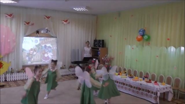 Танец Бабочка средняя группа №6 смотреть онлайн