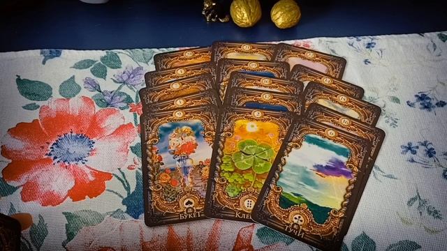 Почему пишет бывший, как с этим быть и стоит ли его возвращать?  #laratarot777 #вернутьбывшего