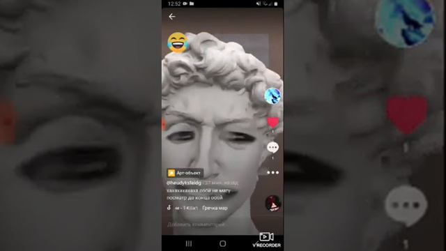 мой тик ток 15 подпишикаф а на надо 100 подпишикоф смотреть онлайн