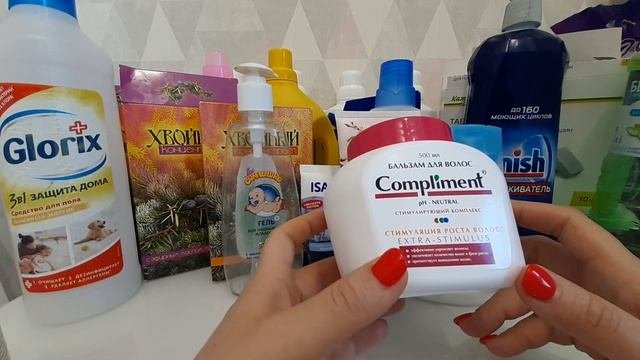 Пустые баночки. Часть 2.