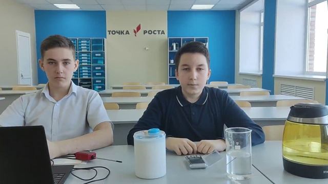 Мастер-класс по физике 