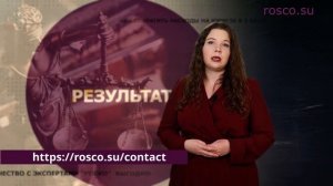 Обжалование административного штрафа без судебных баталий