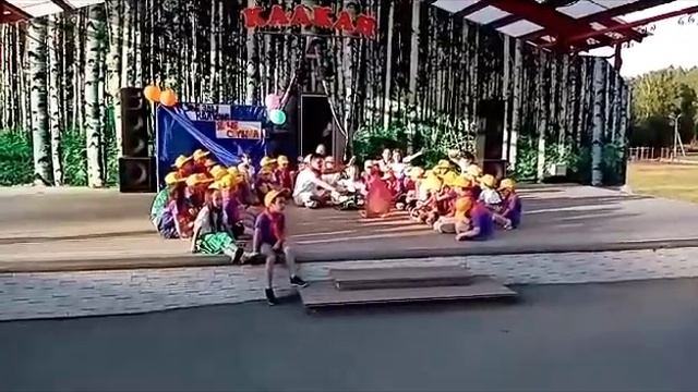 3 августа 2023 г.