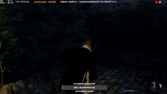 STREAM ▶ Прохождение на Профи сложности ЗАМОК  RESIDENT EVIL 4 REMAKE ▶РЕЗИДЕНТ ЭВИЛ 4 РИМЭЙК
