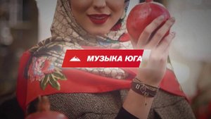 Вячеслав Евтых - Не забыть | Музыка Юга