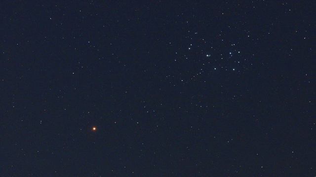 Mars Pleiades conjunction смотреть онлайн