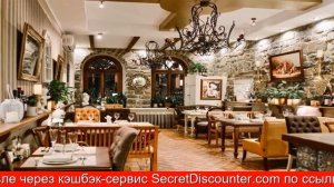 Обзор отеля Boutique Hotel PORTUM 1905 в Сочи. Центр