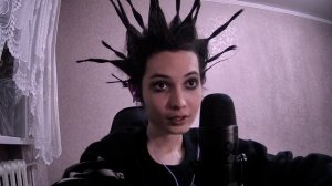 АСМР КОСПЛЕЙ ПАНКА