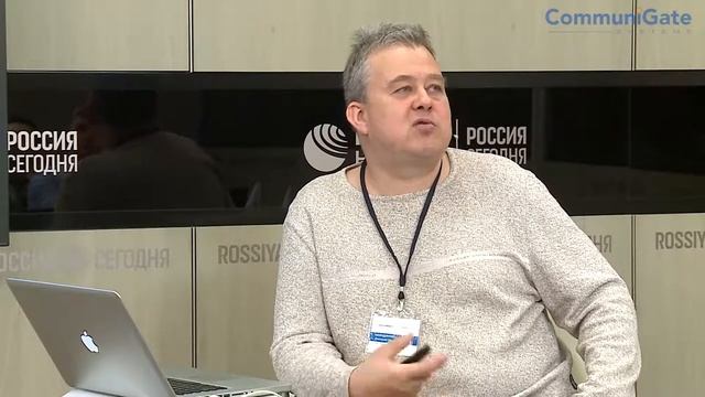 03  Именованные объекты в CommuniGate Pro