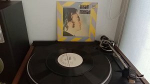 John Lennon - Джон Леннон (vinyl, 7", USSR, Мелодия С62 20411 009)